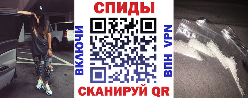 АМФ Premium Курильск