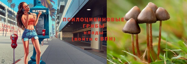 МДМА Белоозёрский