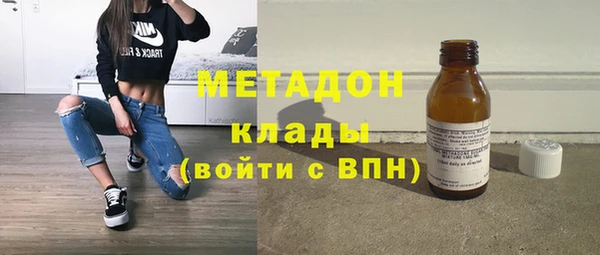 МДМА Белоозёрский