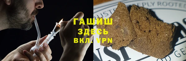 МДМА Белоозёрский