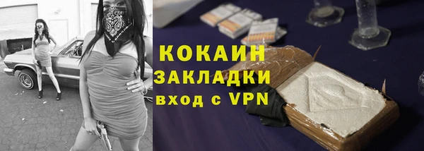 МДМА Белоозёрский