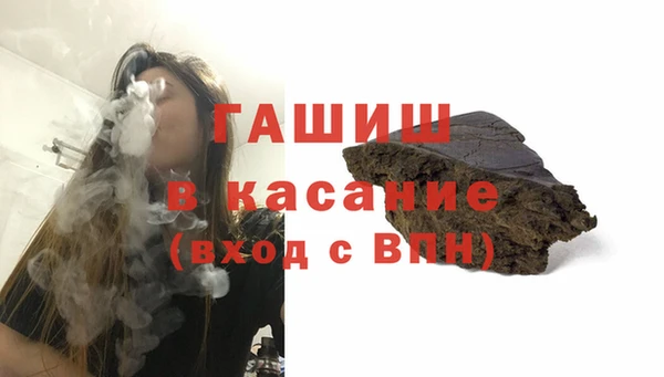 МДМА Белоозёрский