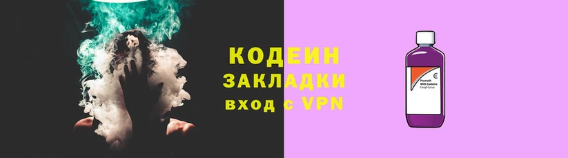 МДМА Белоозёрский